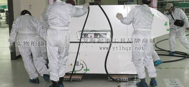 气垫搬运车使用案例